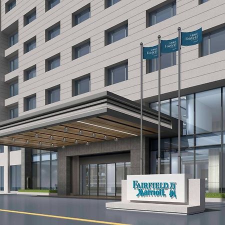 Fairfield By Marriott Ningbo Yinzhou Otel Dış mekan fotoğraf